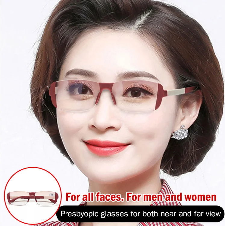 【🎌From Japan🎌】Presbyopic glasses for both near and far view🔥HOT SALE 48%🔥