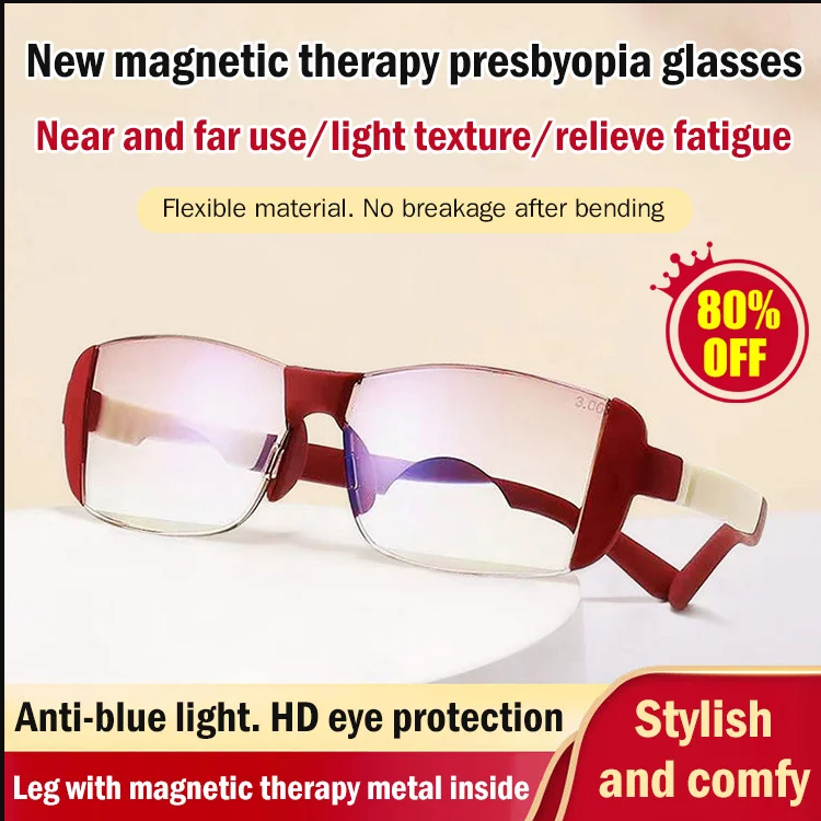 【🎌From Japan🎌】Presbyopic glasses for both near and far view🔥HOT SALE 48%🔥